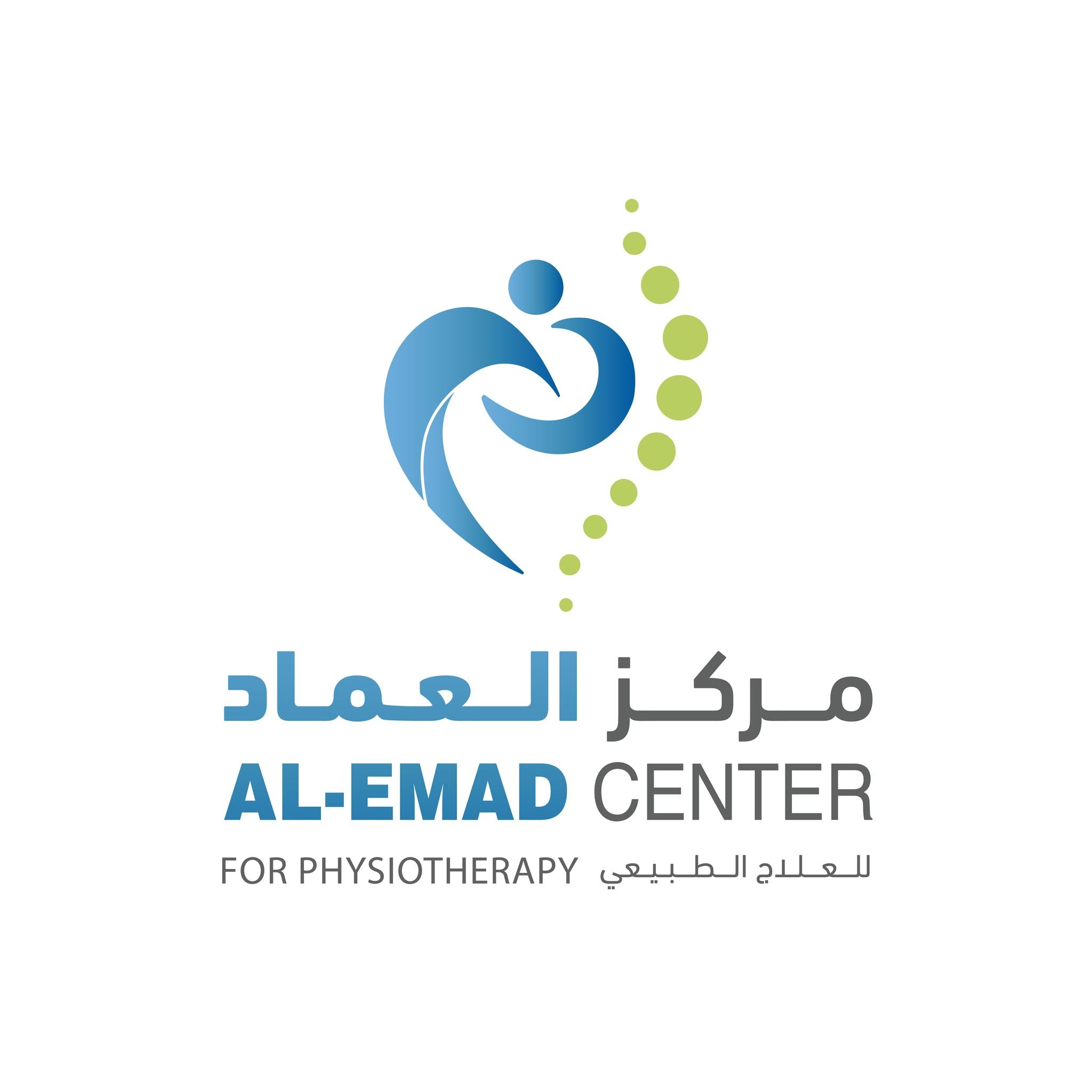 مركز العماد للعلاج الطبيعي